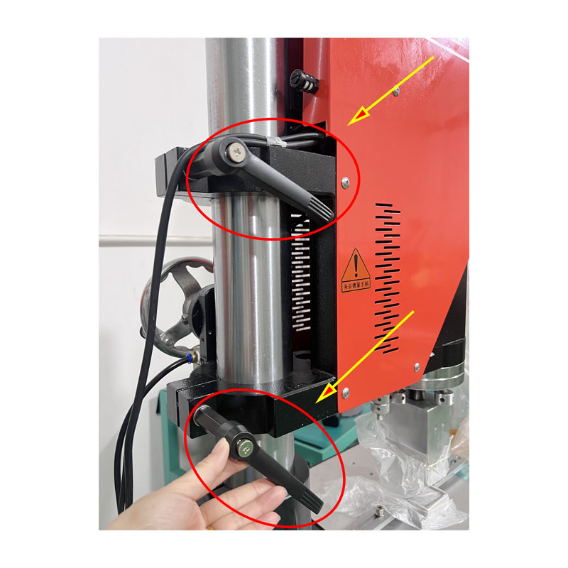 handle-bar 机身调节把手