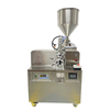Ultrasonic Plastic Filling And Sealing Cutting Machine for Welding Sealing And Packaging Face Cream Tube