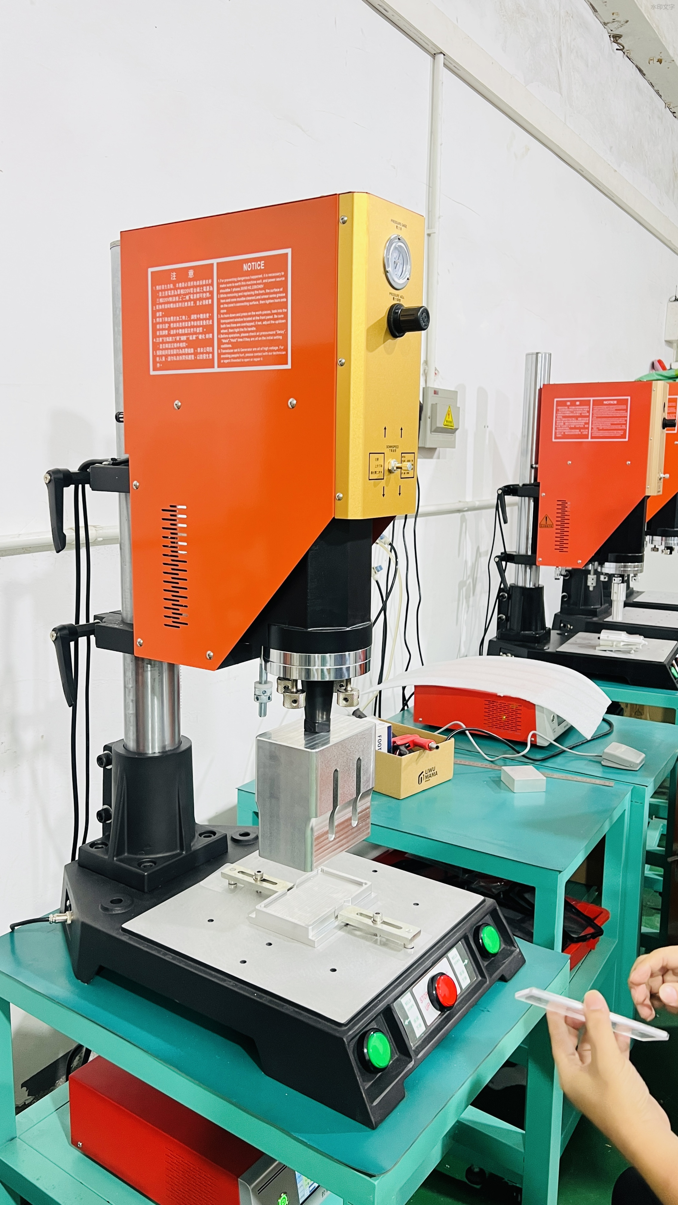 Ultrasonic Plastic Welder for Psa Sport Grading Card Slab Coins Case 15kHz2600W