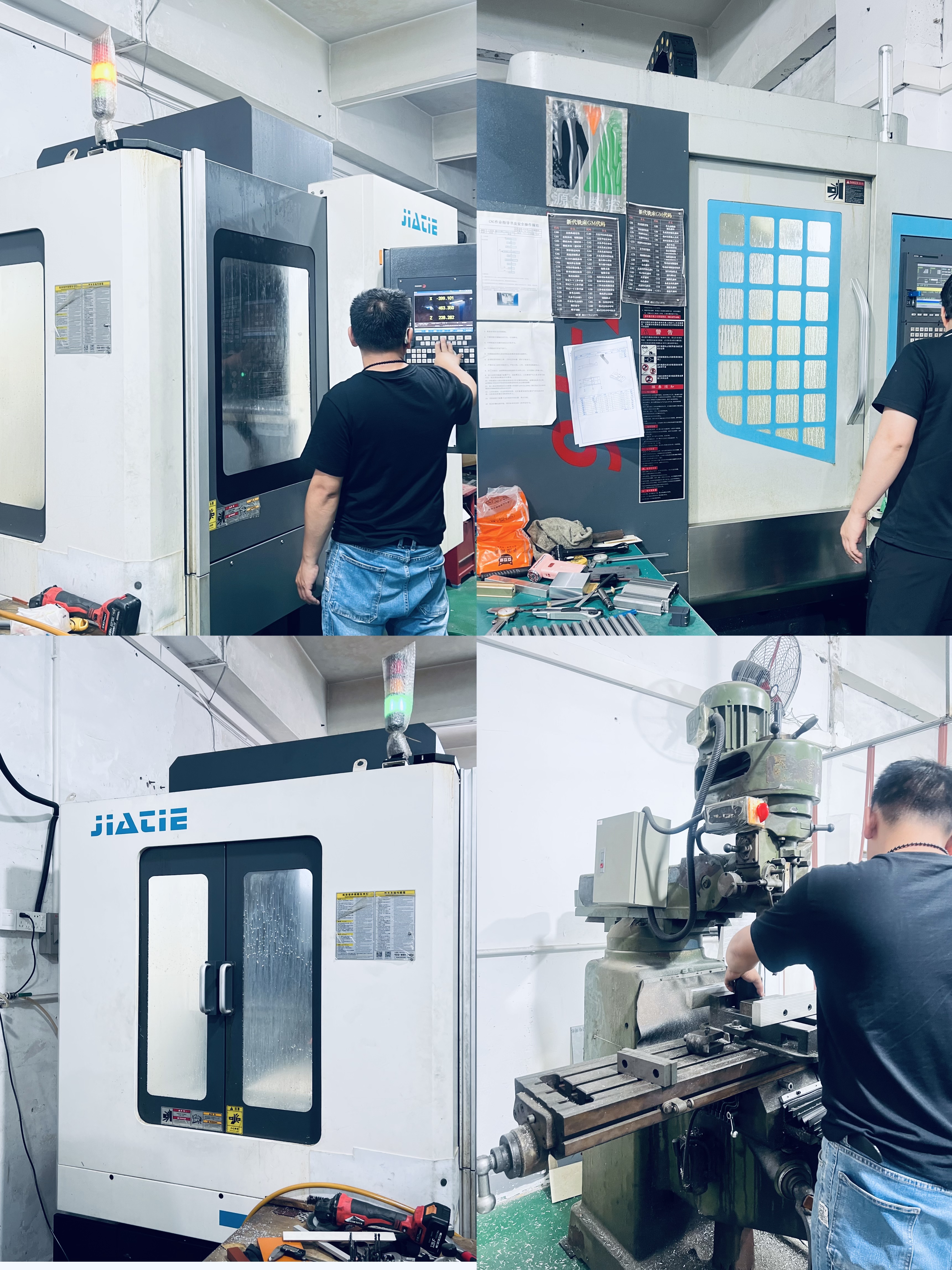 CNC.jpg
