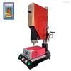 Good Price Plastic Psa Grading Cards Slabs Case Sealing Ultrasonic Welding Machine for USA Market