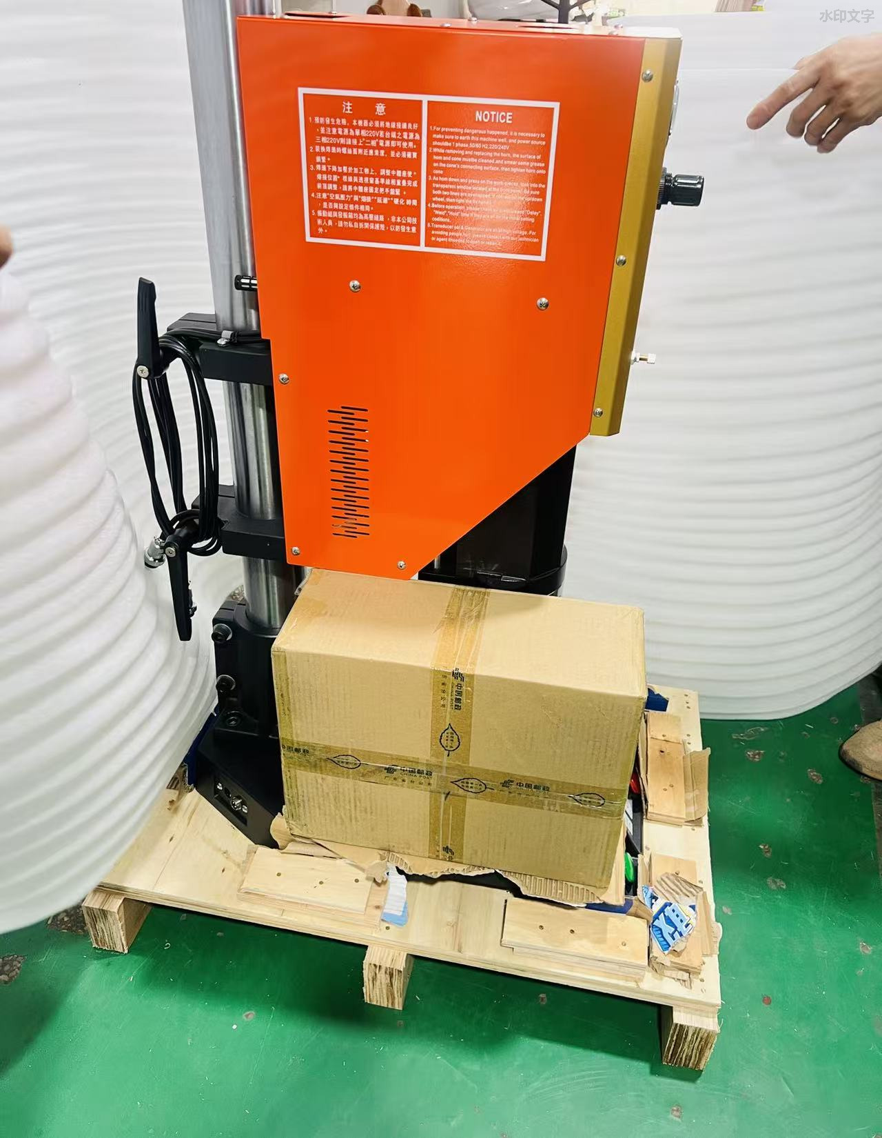 Ultrasonic Plastic Welder for Psa Sport Grading Card Slab Coins Case 15kHz2600W